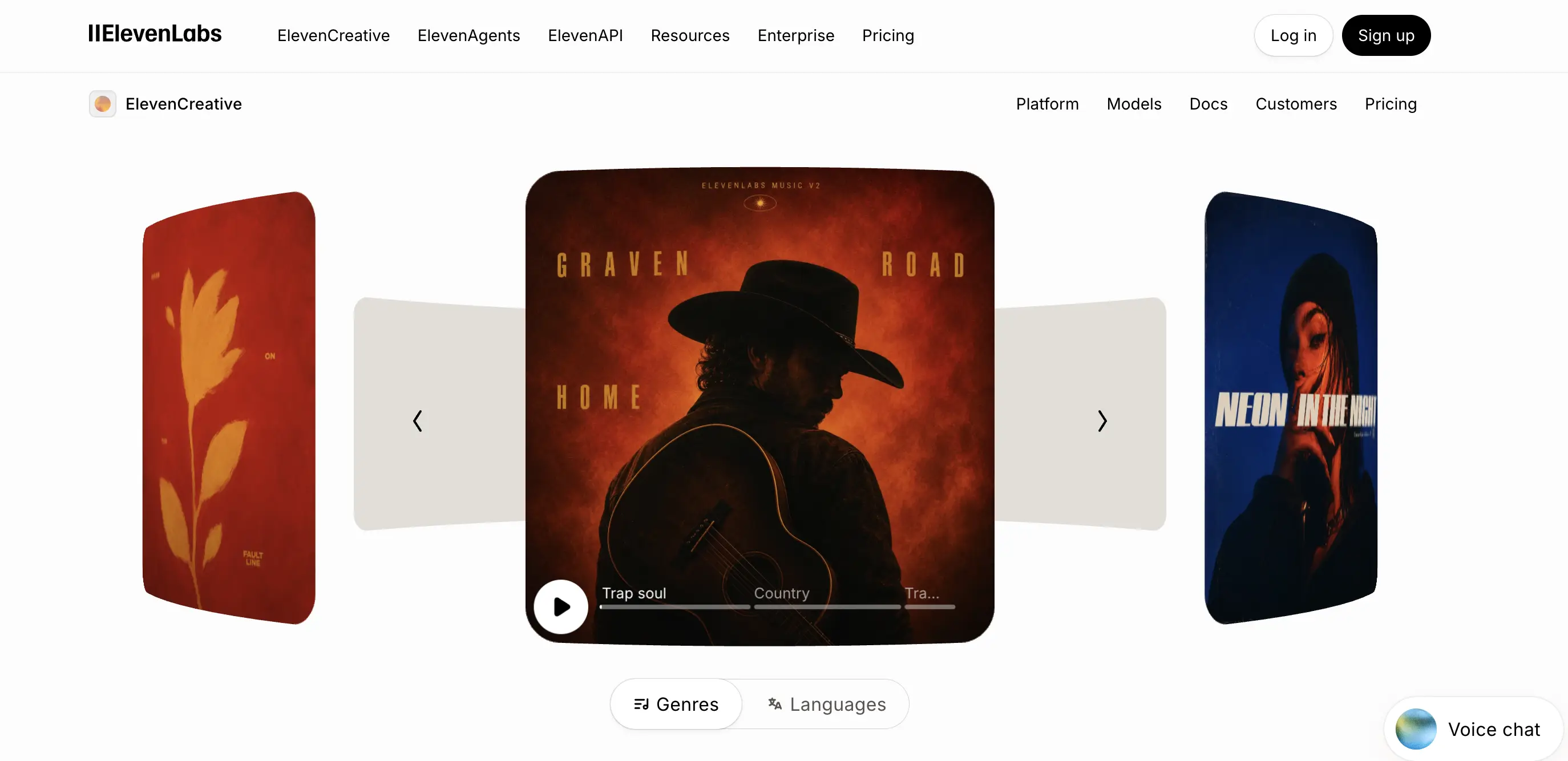 10 AI Music Generator Terbaik 2026 untuk Pemula - elevenlabs.webp
