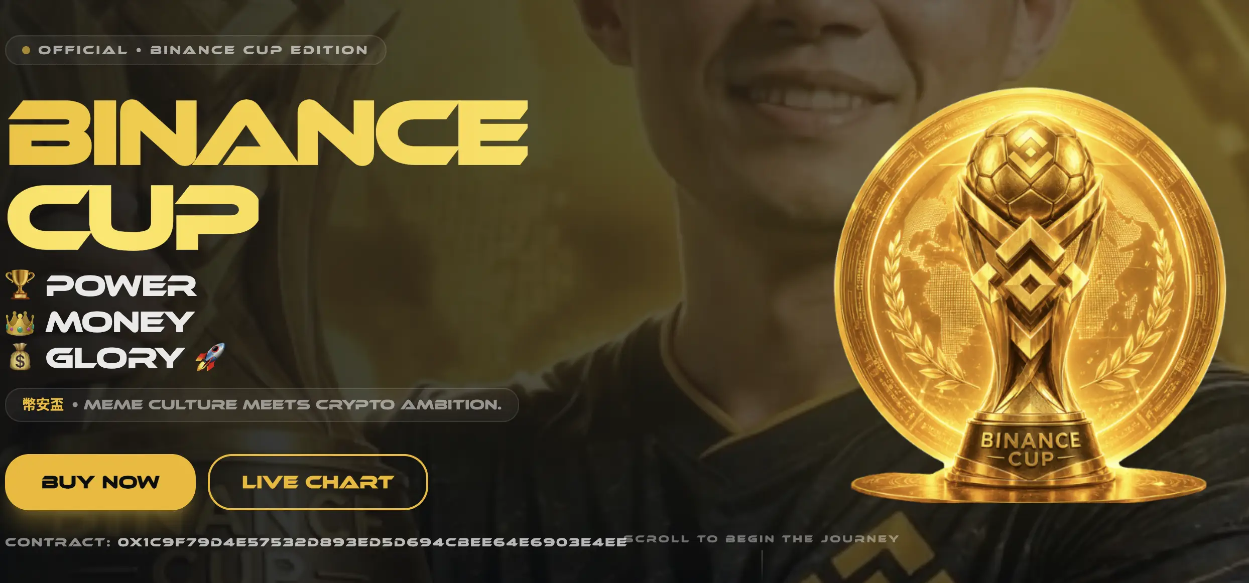 Apa Itu Binance Cup (幣安盃) Tokenomics 0% Tax, Liquidity Burned, dan Narasi Sepak Bola di BSC - home.webp
