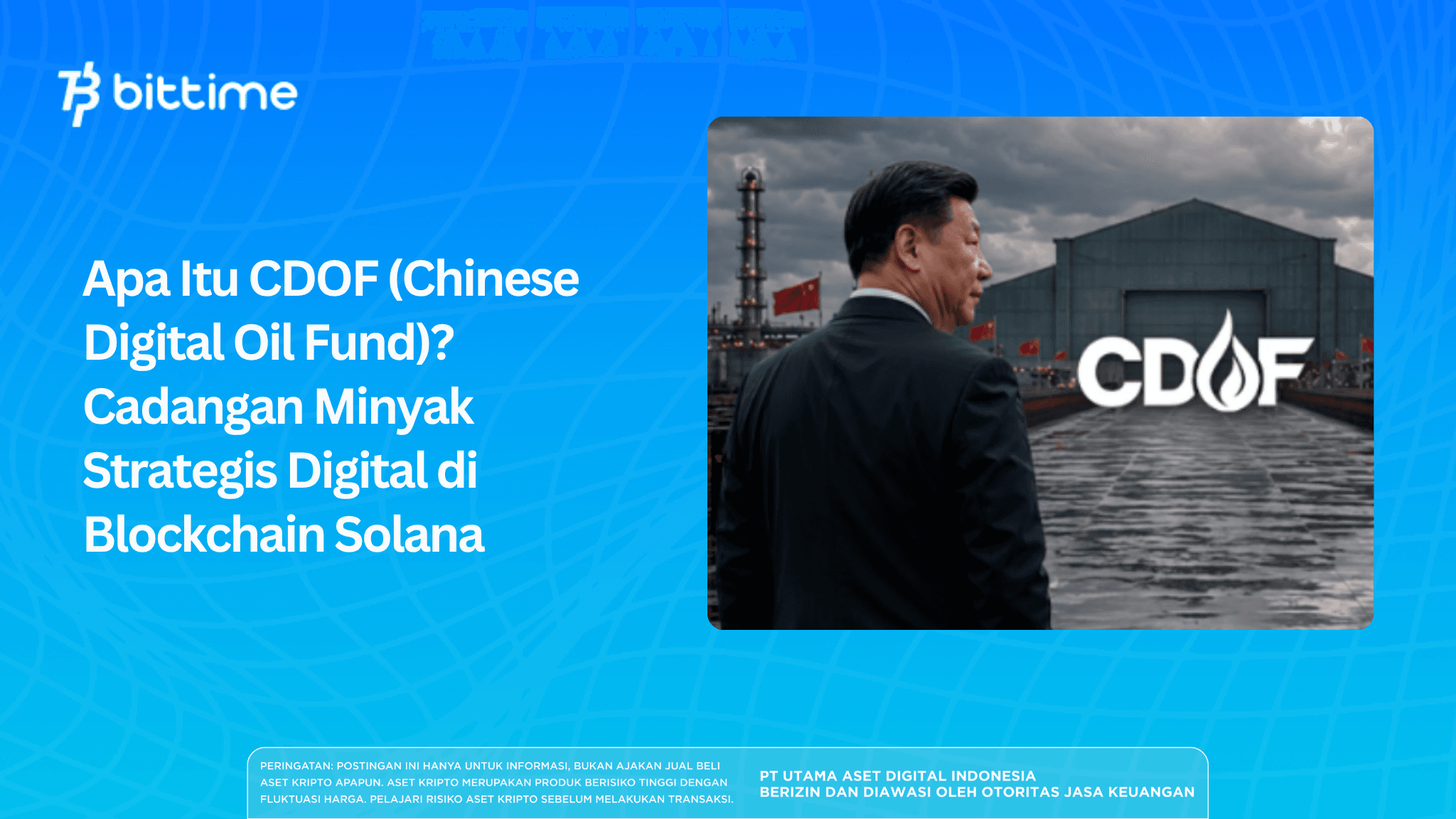 What is the CDOF (Chinese Digital Oil Fund)? A Digital Strategic Oil Reserve on the Solana Blockchain