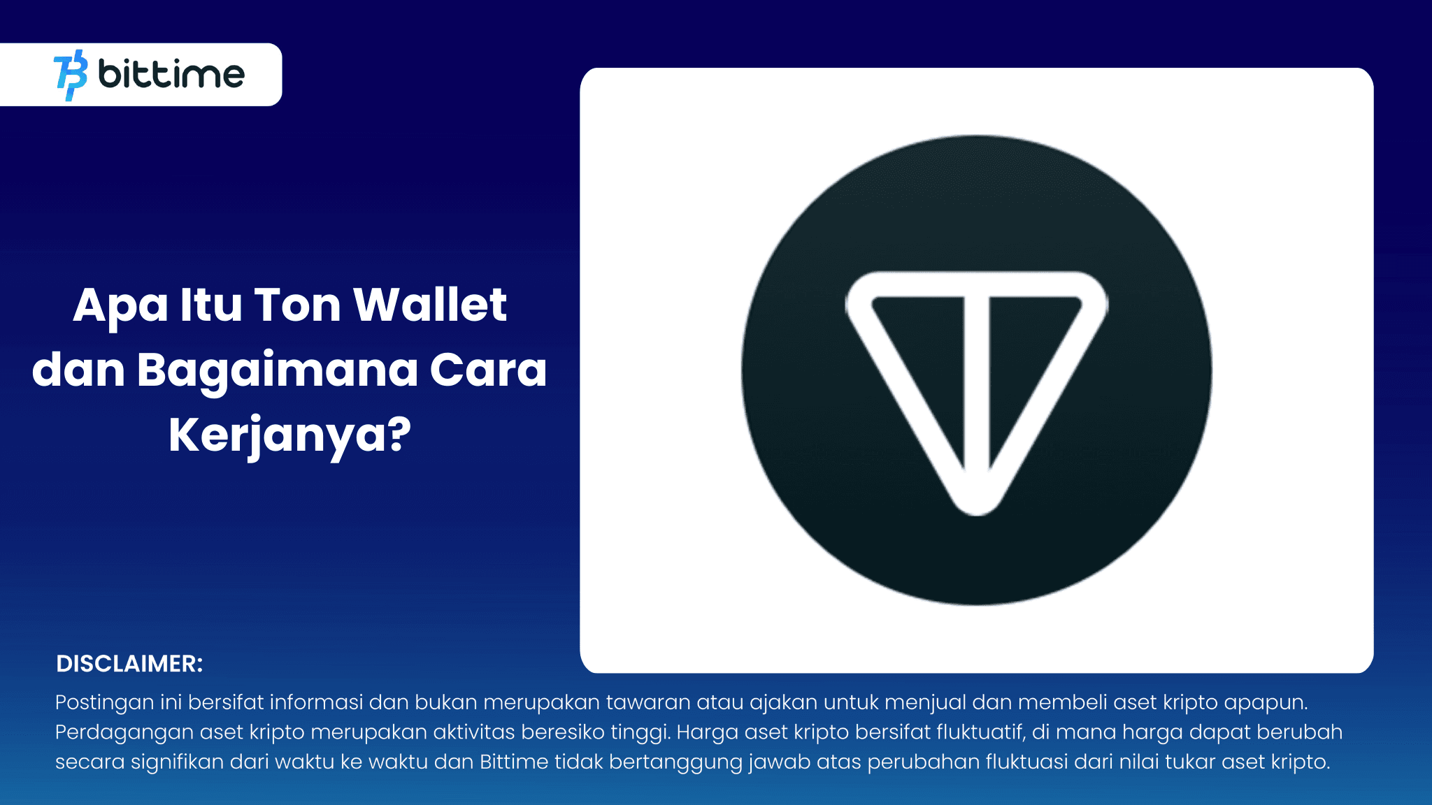 Apa Itu Ton Wallet dan Bagaimana Cara Kerjanya?