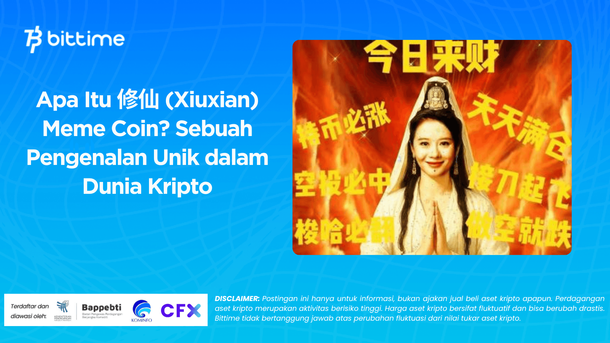 Apa Itu 修仙 (Xiuxian) Meme Coin? Sebuah Pengenalan Unik dalam Dunia Kripto