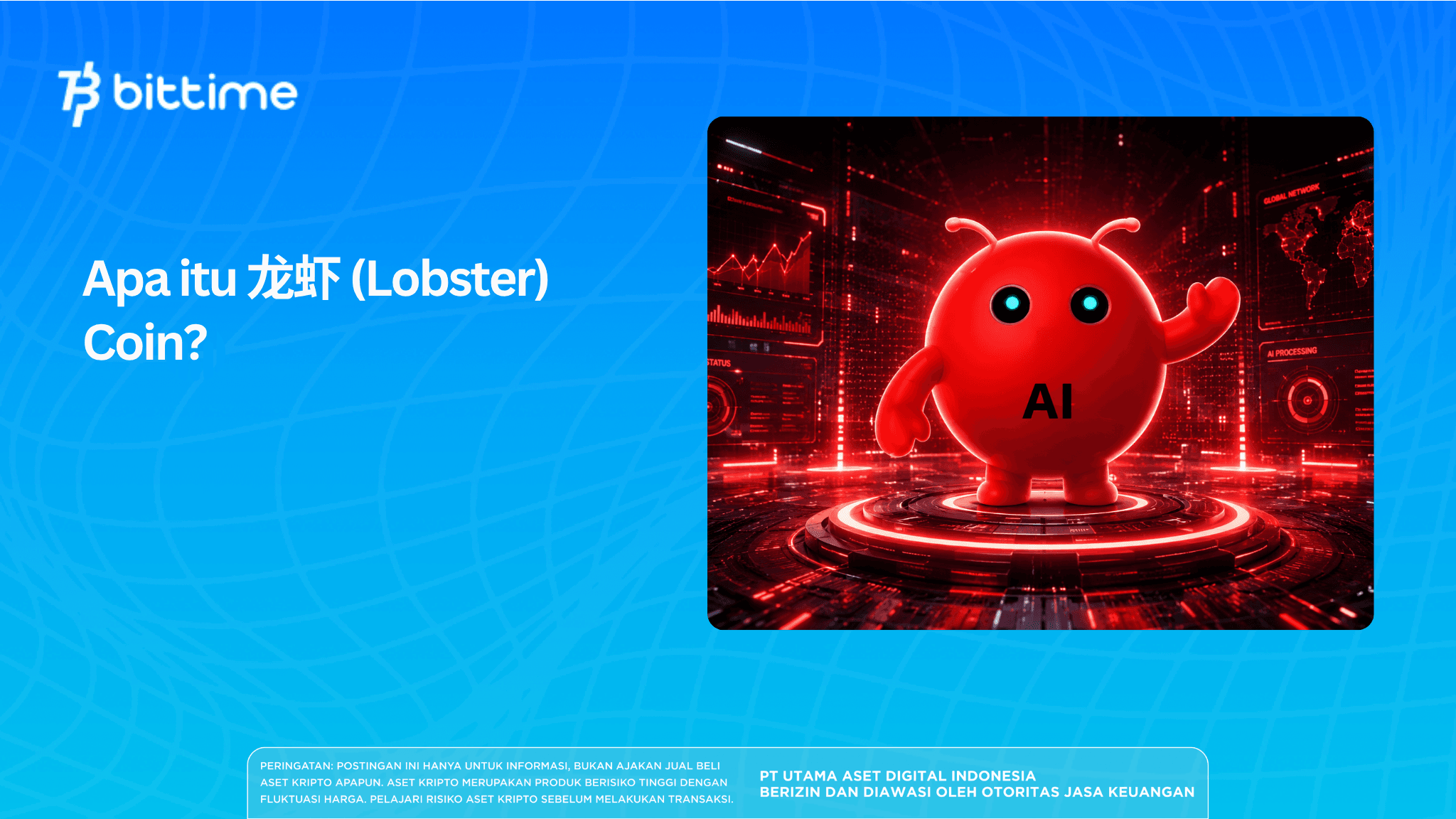 What is 龙虾 (Lobster) Coin?