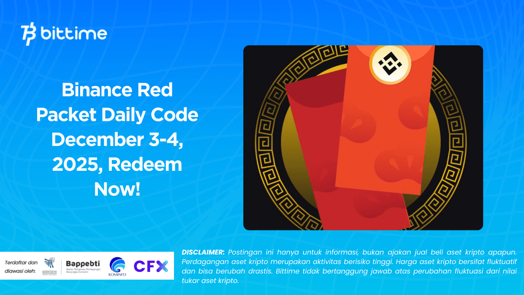 Binance Red Packet Daily Code December 3-4, 2025, Redeem Now!