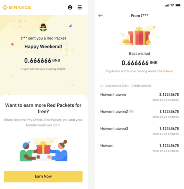 Binance red packet.png