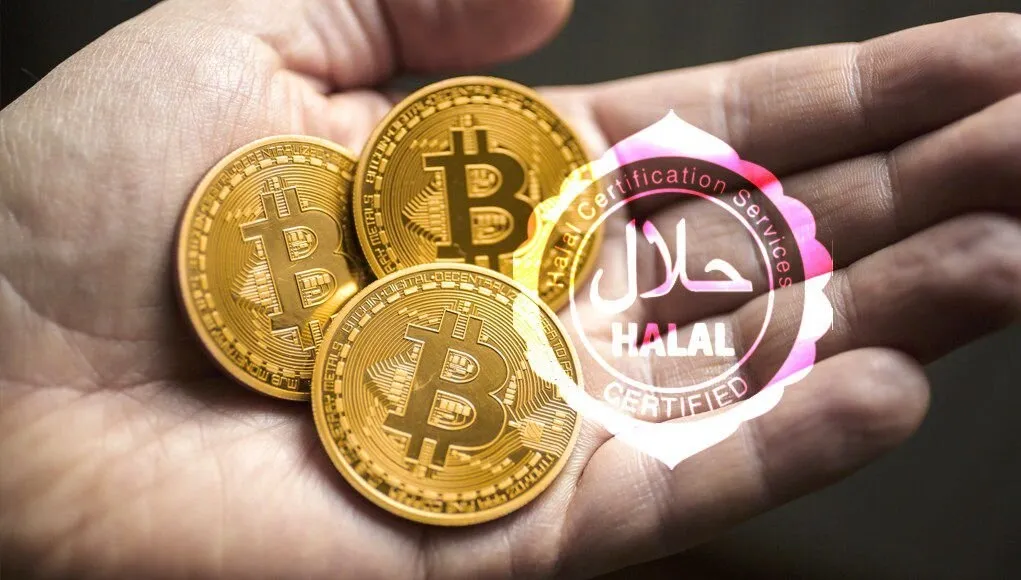 Bitcoin halal haram