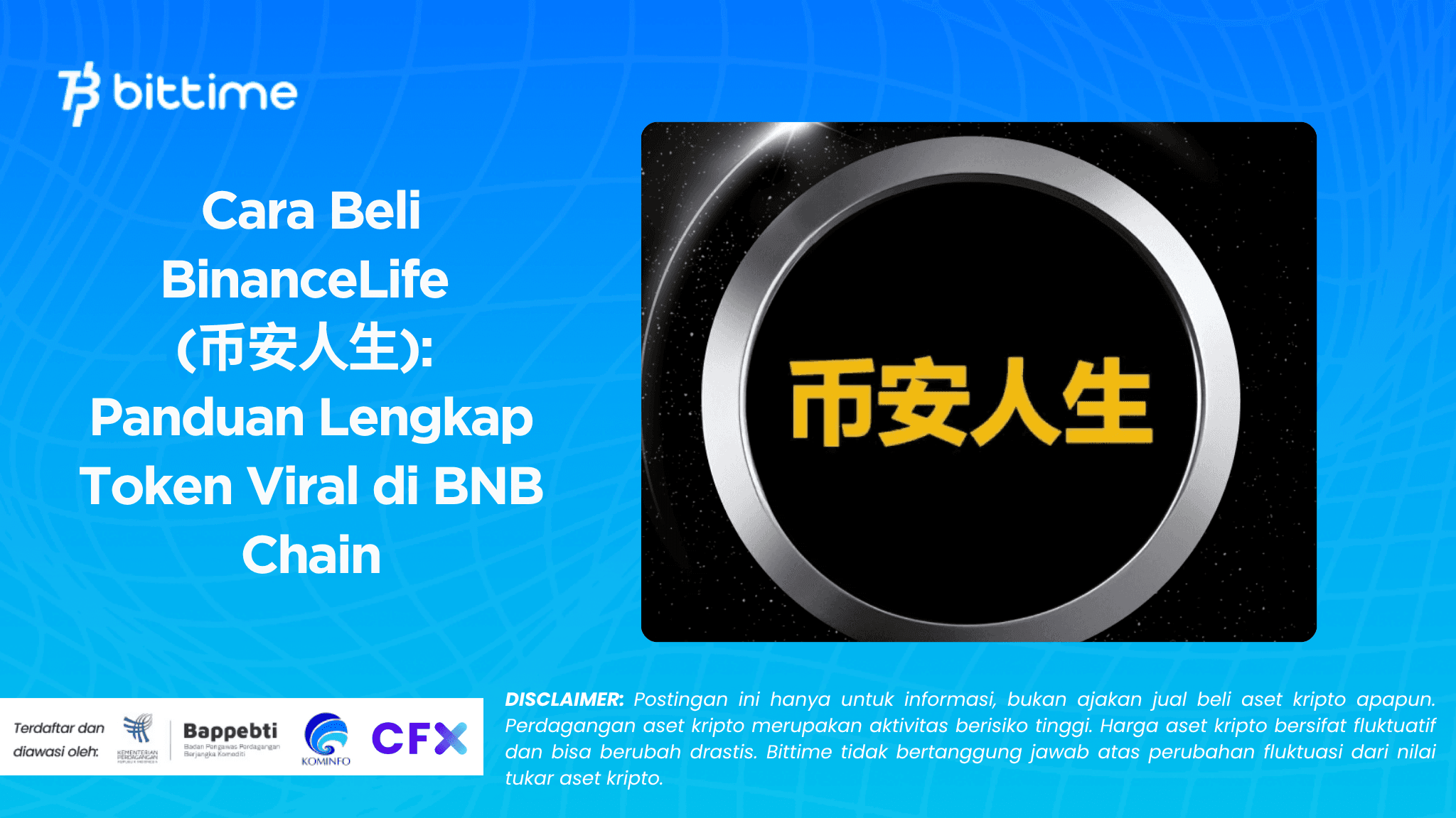 Cara Beli BinanceLife (币安人生) Panduan Lengkap Token Viral di BNB Chain.png