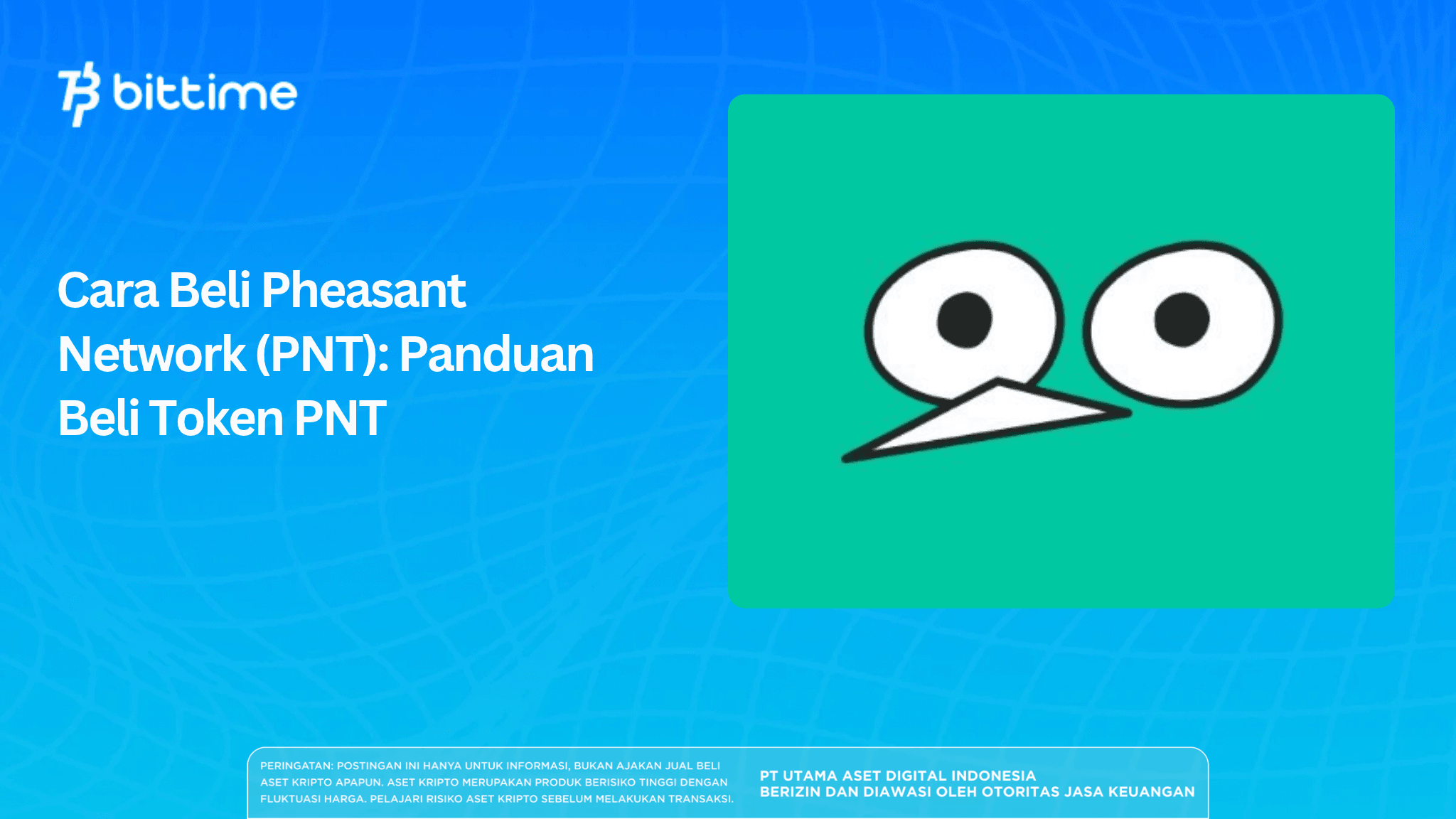 Cara Beli Pheasant Network (PNT): Panduan Beli Token PNT