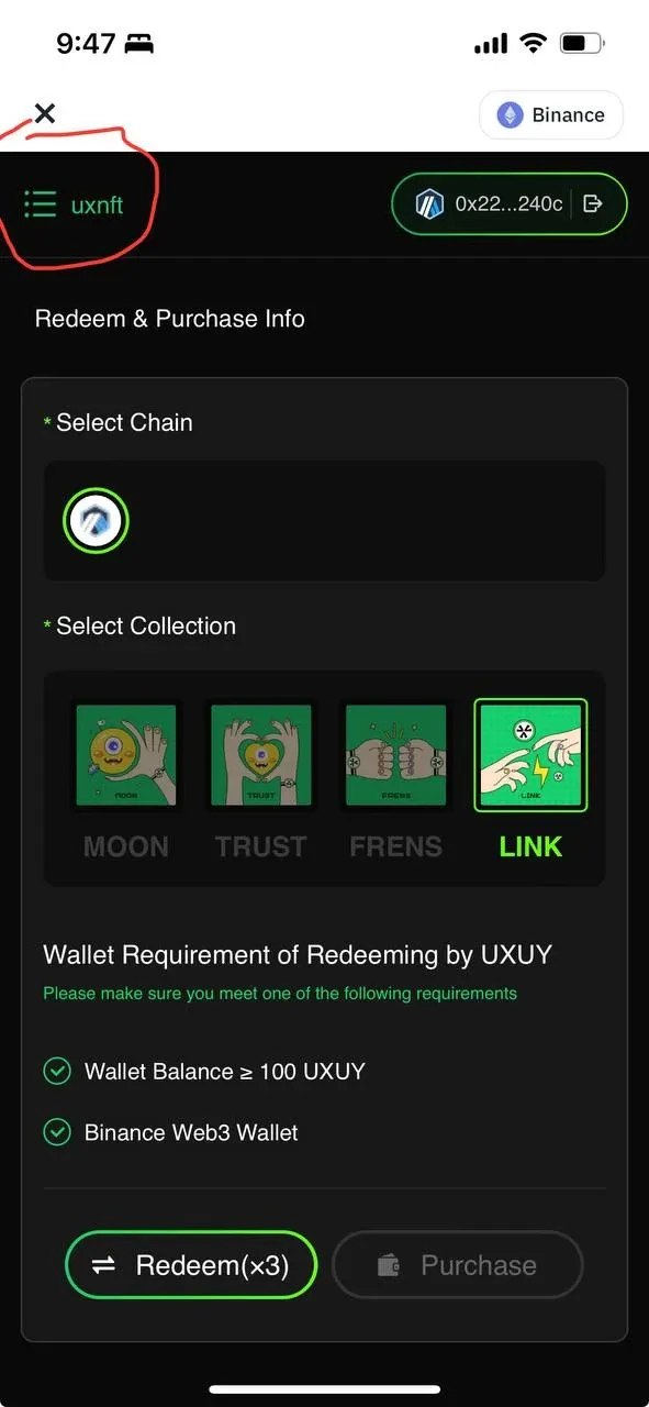 Cara Cek NFT UXLINK di Wallet 1.webp