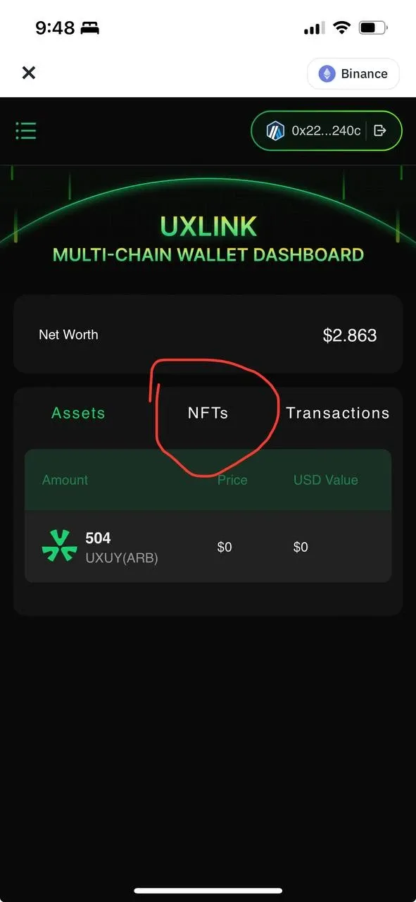 Cara Cek NFT UXLINK di Wallet 3.webp