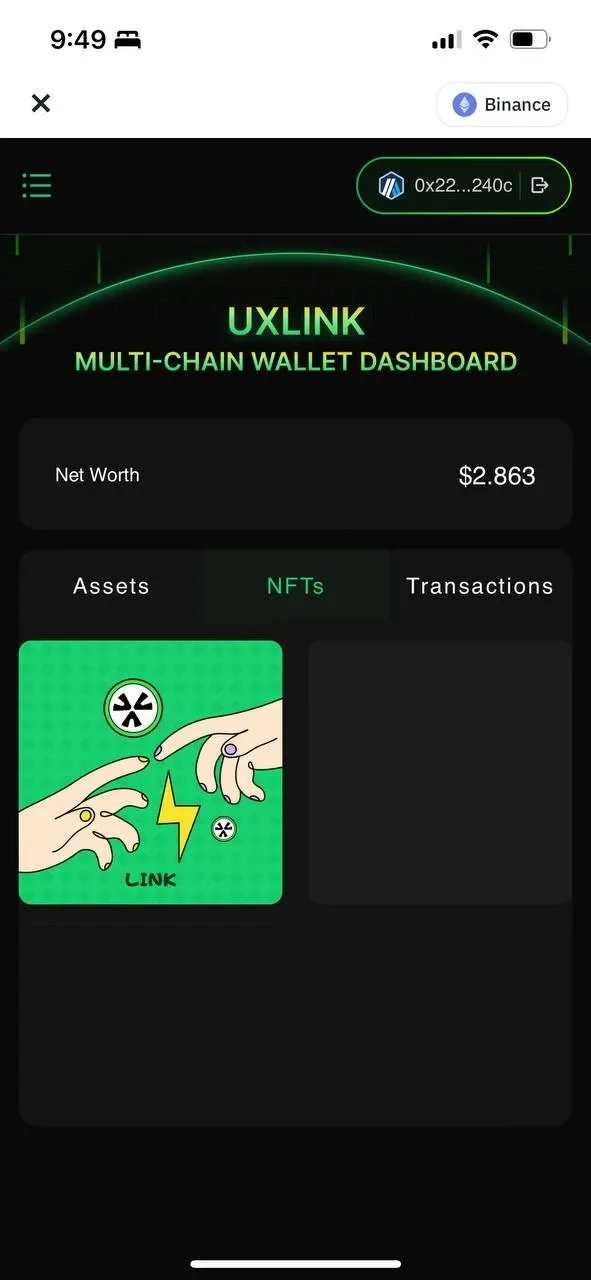 Cara Cek NFT UXLINK di Wallet 4.webp