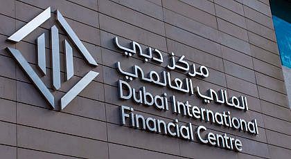 Dubai International Financial Centre (DIFC)