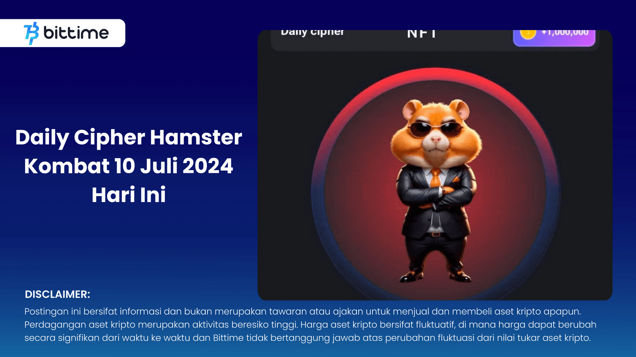 Шифр hamster kombat 28 августа