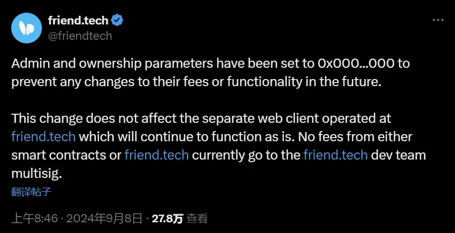 Friend.Tech Serahkan Kendali Atas Kontrak Pintar