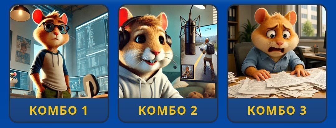 Hamster Kombat.jpg