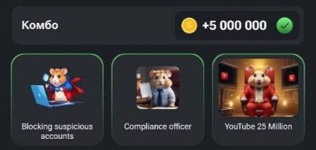 Hamster Kombat Daily Combo 30 Juni 2024. (Sumber: Telegram)