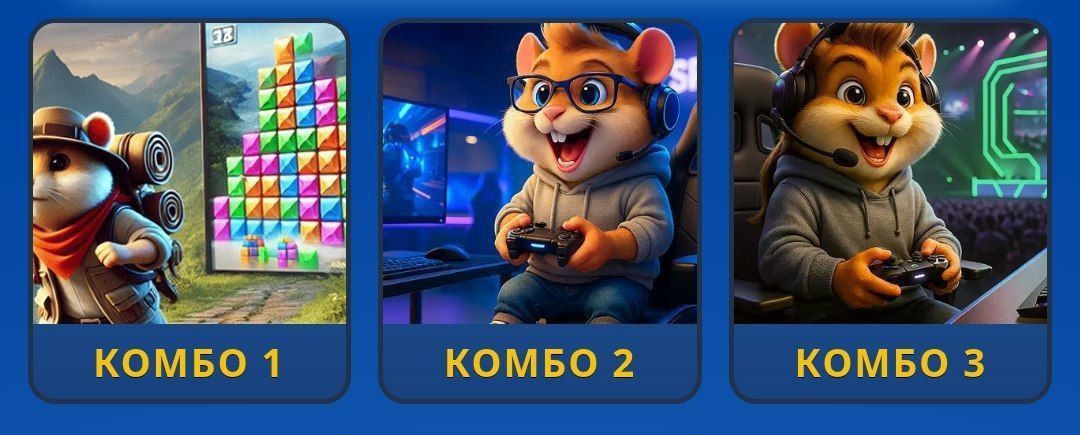 Hamster Kombat Daily Combo.jpg