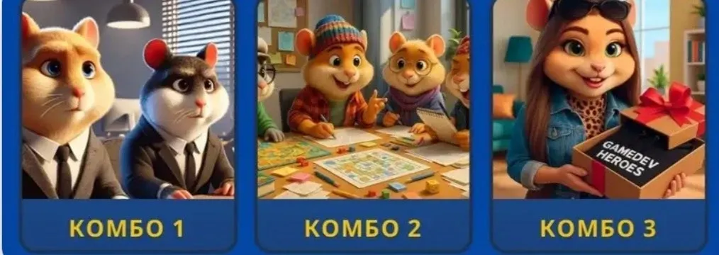 Hamster Kombat GameDev Daily Combo Jawaban Hari Ini 8 September 2025 - jawaban.webp