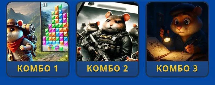 Hamster Kombat GameDev Daily Combo & Daily Cipher Jawaban Hari Ini 13 Oktober & 14 Oktober - jawaban.webp