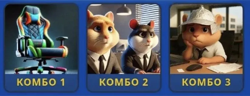 Hamster Kombat GameDev Daily Combo & Daily Cipher Jawaban Hari Ini 14 Oktober & 15 Oktober - jawaban.webp