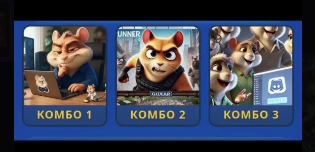 Hamster Kombat GameDev Daily Combo & Daily Cipher Jawaban Hari Ini 7 Oktober & 8 Oktober - jawaban.webp