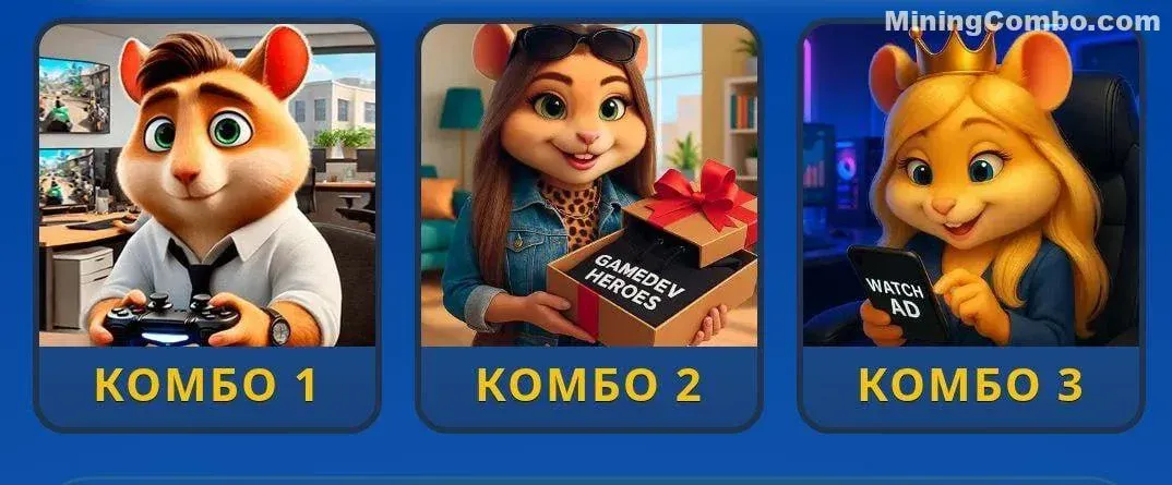 Hamster Kombat GameDev Daily Combo dan Daily Cipher Hari Ini 15 Desember dan Besok 16 Desember - jawaban.webp