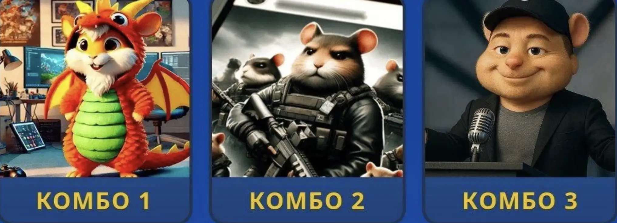 Hamster Kombat GameDev Daily Combo dan Daily Cipher Hari Ini 25 Desember dan Besok 26 Desember - jawaban.webp