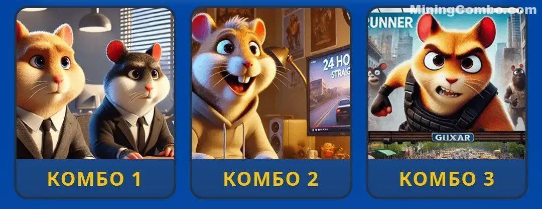 Hamster Kombat GameDev Daily Combo dan Daily Cipher Hari Ini 25 Februari dan Besok 26 Februari - jawaban.webp