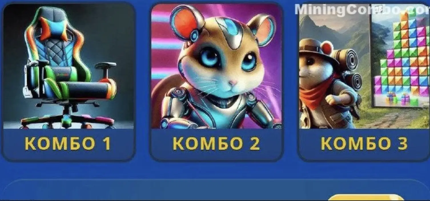 Hamster Kombat GameDev Daily Combo dan Daily Cipher Hari Ini 2 Februari dan Besok 3 Februari - jawaban.webp