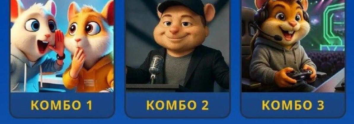 Hamster Kombat GameDev Heroes 29 Agustus 2025.