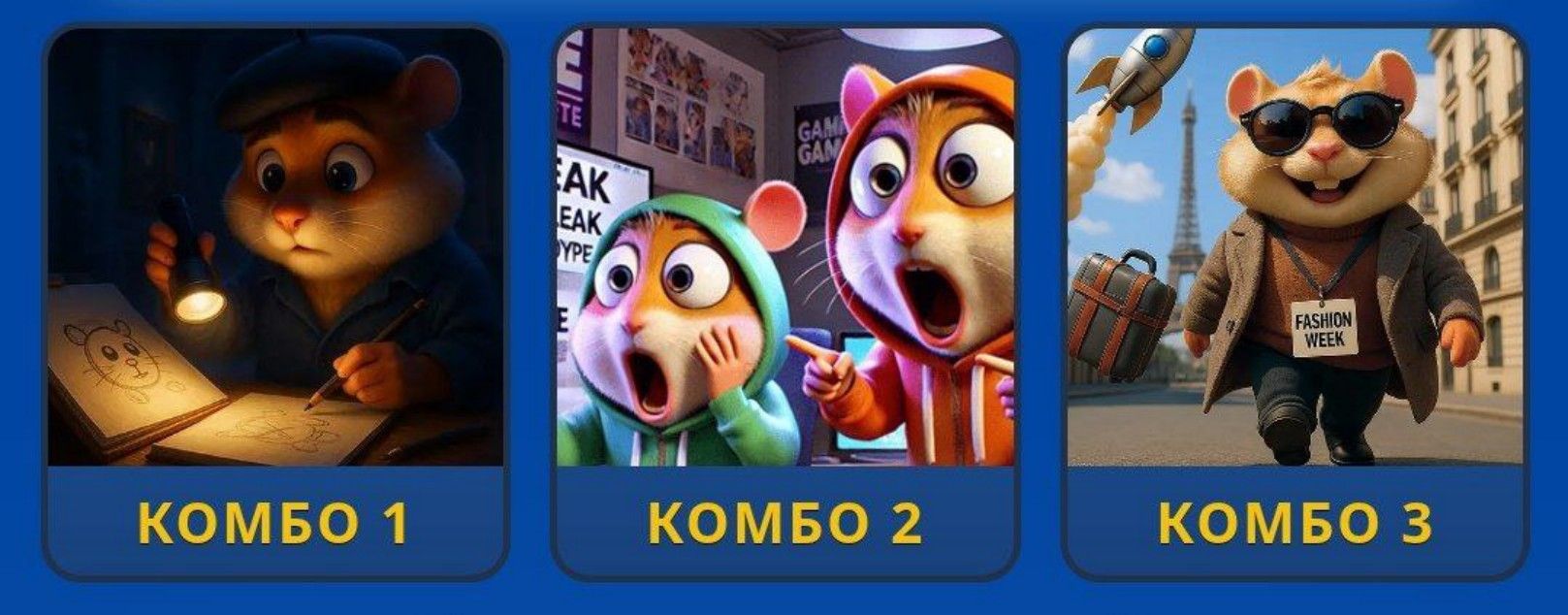 Hamster Kombat GameDev Heroes Daily Combo 16-17 Desember 2025.