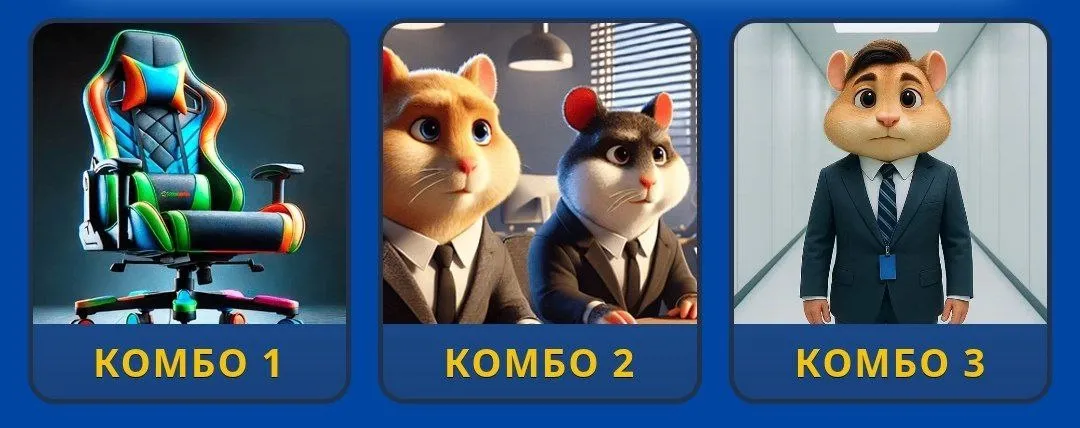 Hamster Kombat GameDev Heroes Daily Combo 16 Januari, 2026.webp