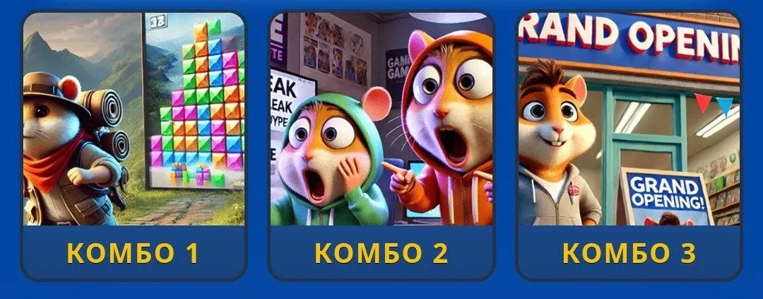 Hamster Kombat GameDev Heroes Daily Combo 20 Februari 2026