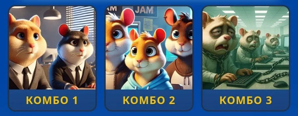 Hamster Kombat GameDev Heroes Daily Combo 21 Januari 2026.webp