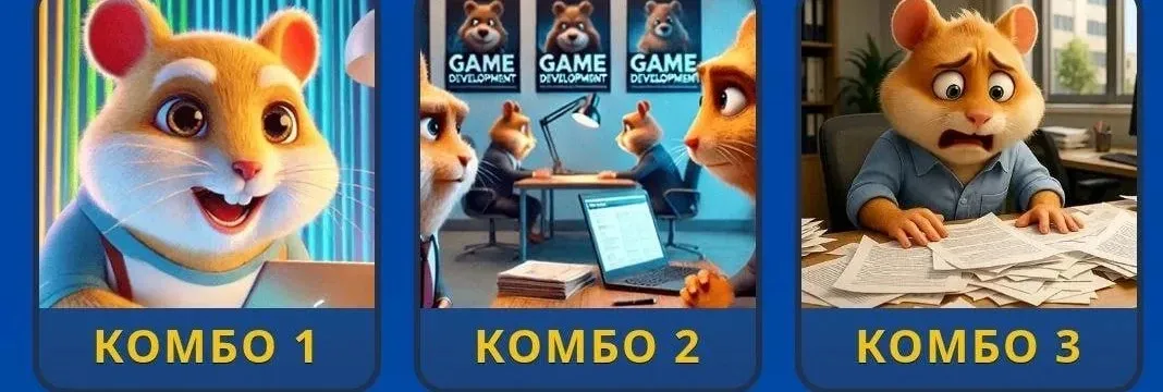 Hamster Kombat GameDev Heroes Daily Combo 30 Oktober 2025 (1).webp