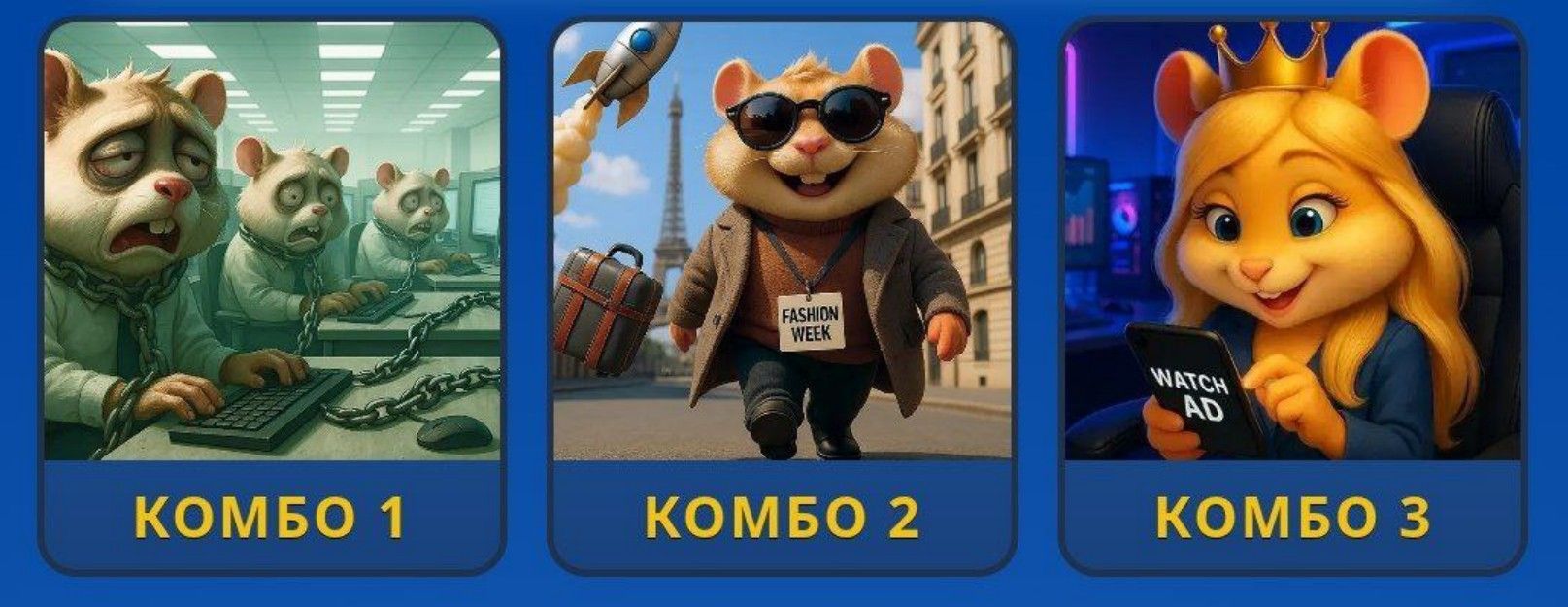 Hamster Kombat GameDev Heroes Daily Combo 31 Desember 2025.