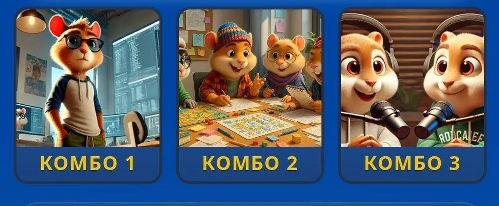 Hamster Kombat GameDev Heroes Daily Combo 6 November 2025.webp