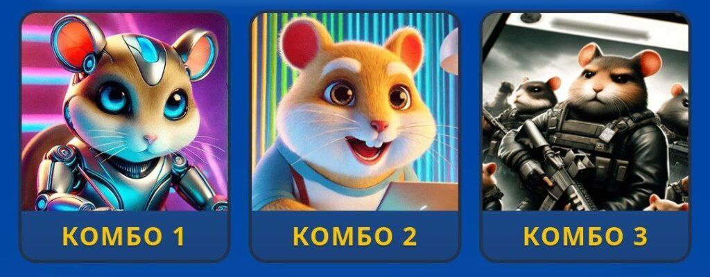 Hamster Kombat GameDev Heroes Daily Combo & Cipher Answers — 4-5 February 2026