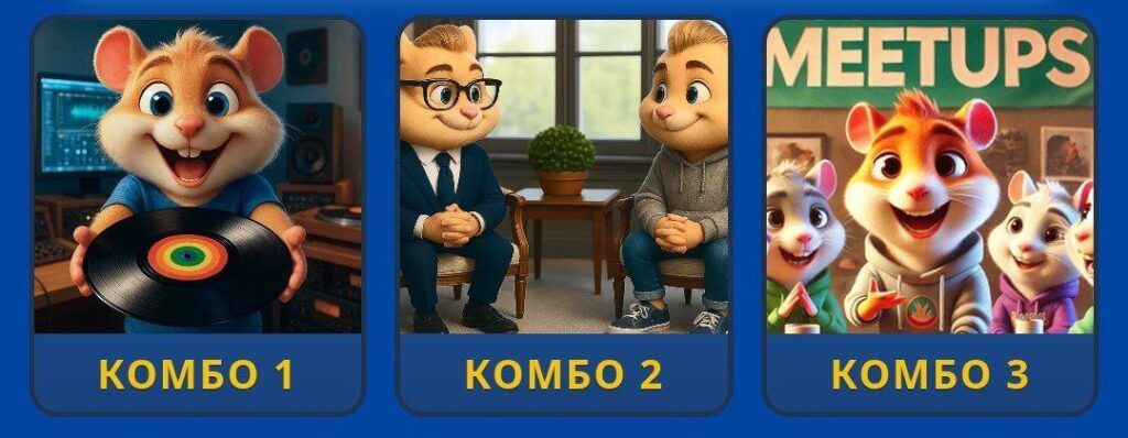 Hamster Kombat daily Combo.jpeg