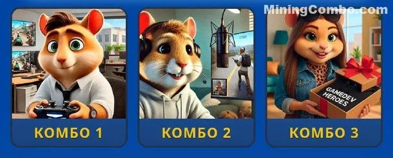 Hamter Kombat Daily Combo 3 November 2025