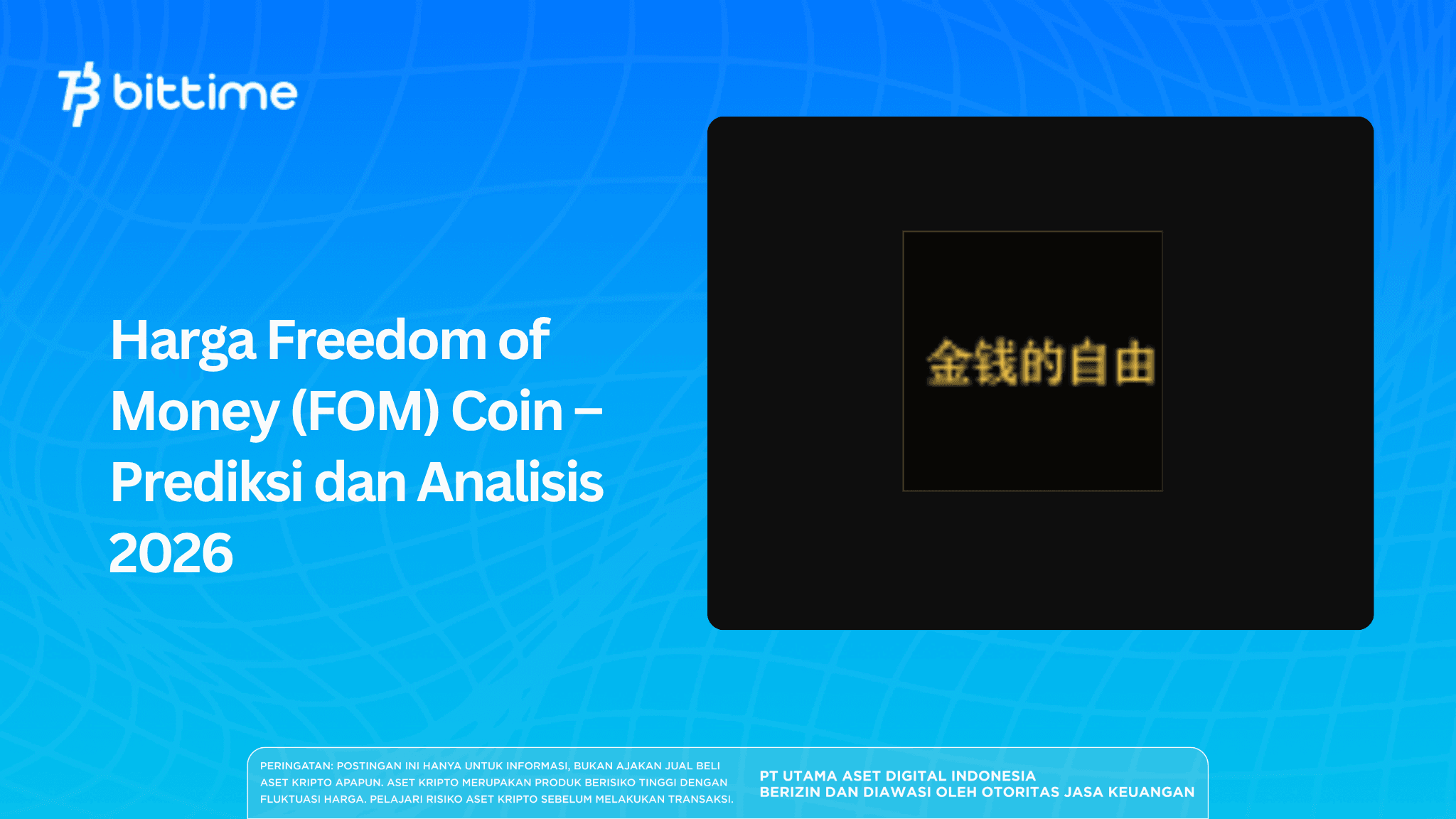 Freedom of Money (FOM) Coin Price – 2026 Forecast and Analysis