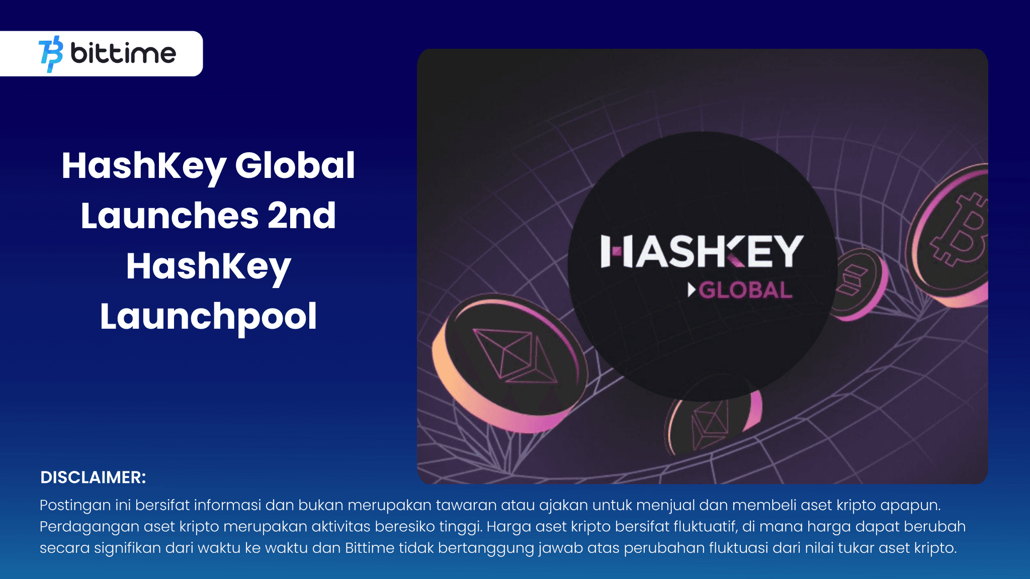HashKey Global Launches 2nd HashKey Launchpool