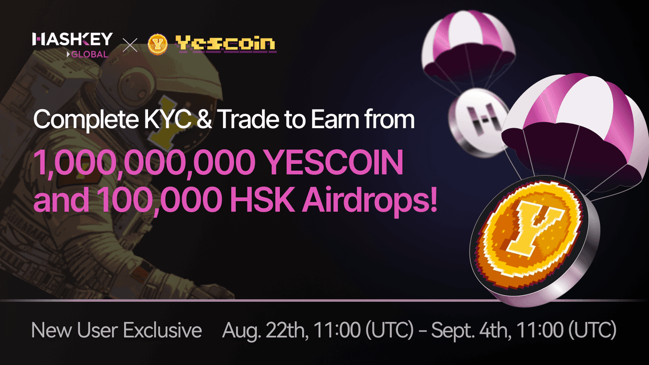 Yescoin Summer Week 4 Collaborates with Hashkey Global 