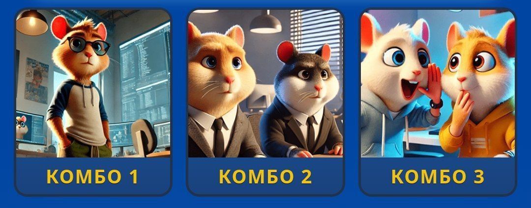 Jawaban Daily Combo Hamster Kombat GameDev Heroes 8-9 Februari 2026