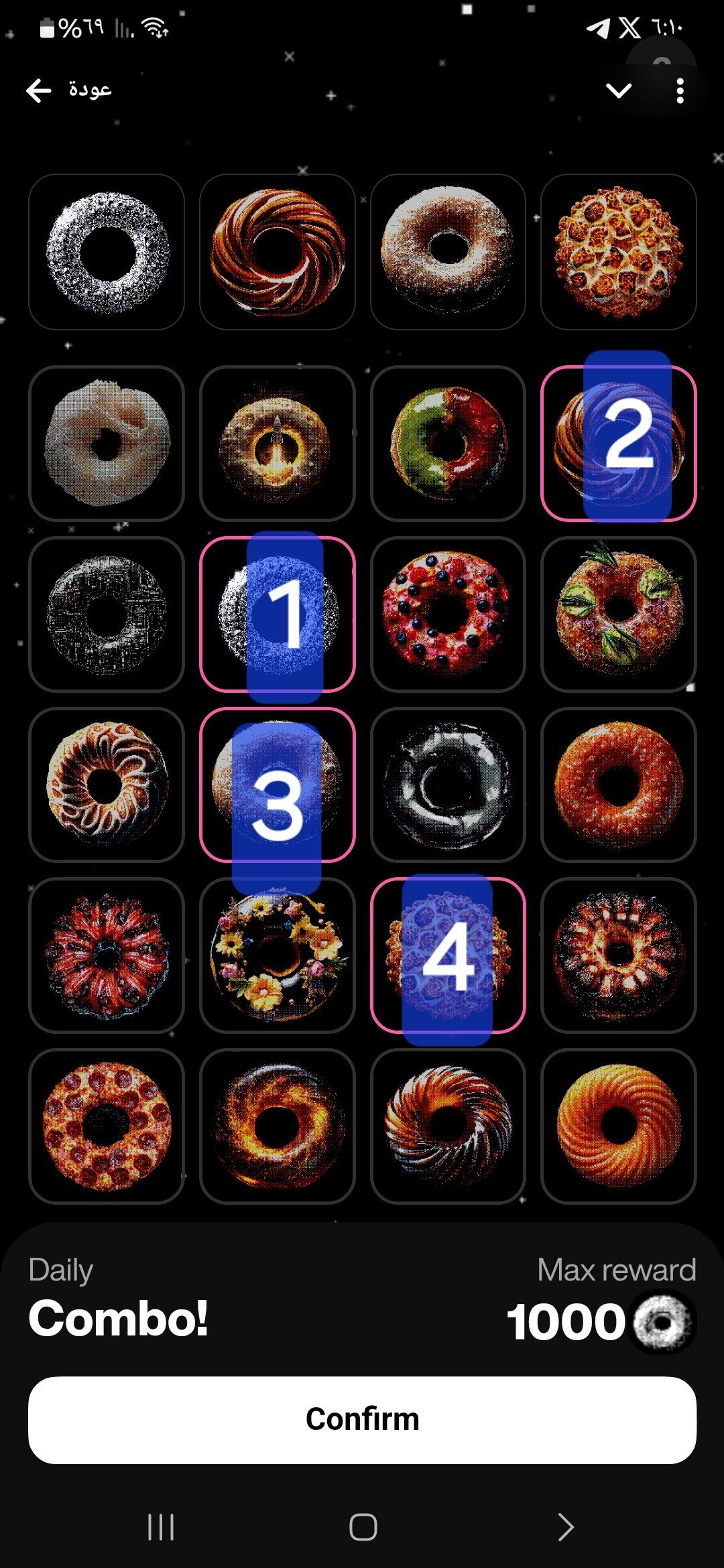 Jawaban Donot Daily Combo 22 Januari