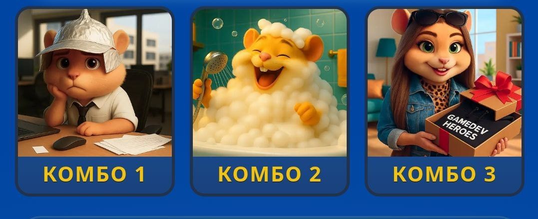 Jawaban Hamster Kombat GameDev Daily Combo 10 December 2025