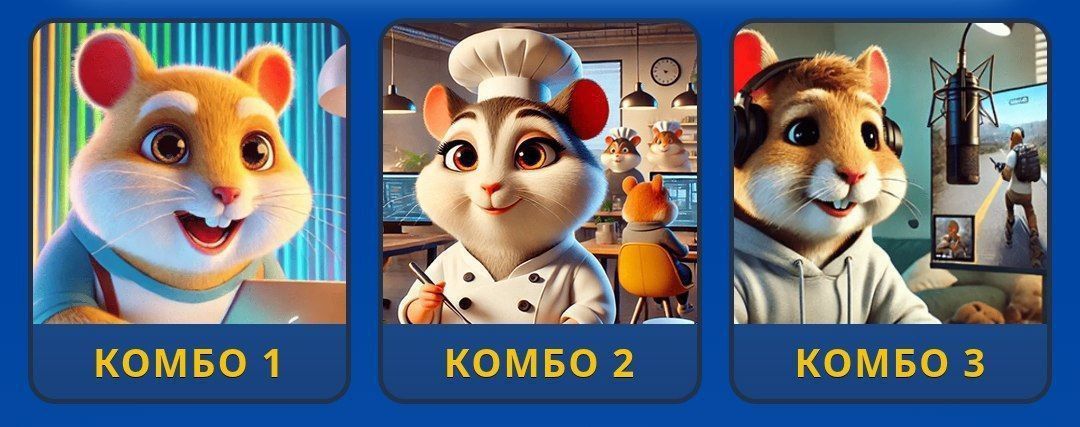 waban Hamster Kombat GameDev Heroes 11-12 Oktober 2025