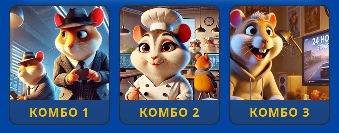 Jawaban Hamster Kombat GameDev Heroes Daily Combo 18 Februari 2026