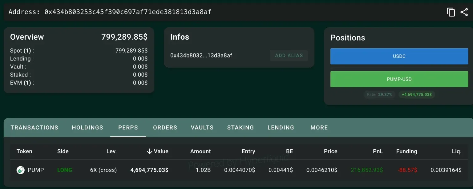 PUMP long.webp