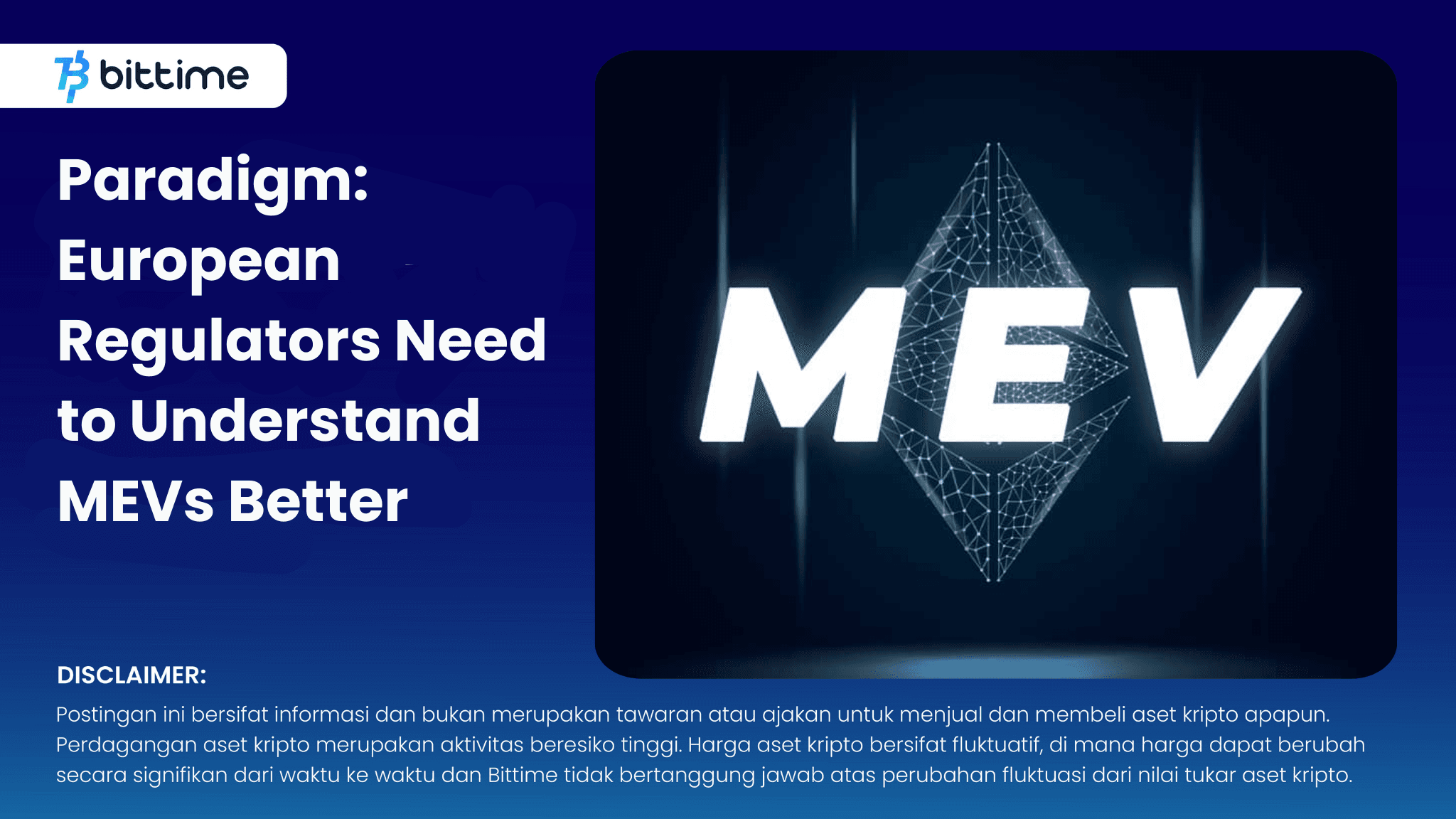 Paradigma Regulator Eropa Perlu Memahami MEV dengan Lebih Baik - Bittime