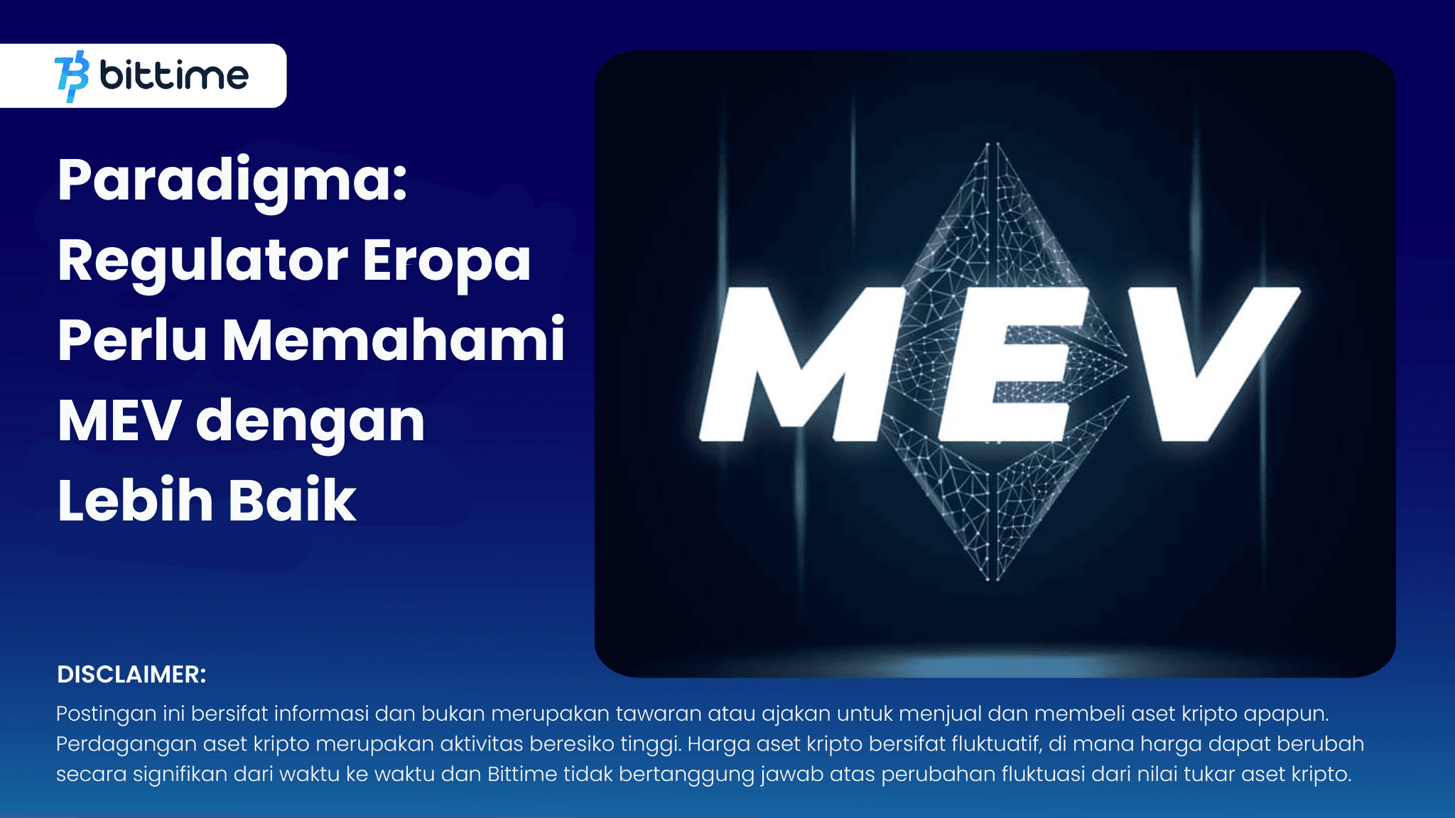 Paradigma: Regulator Eropa Perlu Memahami MEV dengan Lebih Baik